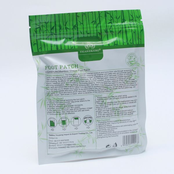 Пластир на стопи для виведення токсинів Foot Patch Detox Yigaerjing упаковка 10 штук tov-1303 фото
