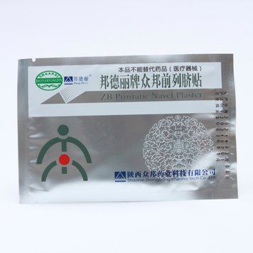 Урологічний китайський пластир ZB Prostatic Navel Plaster від простатиту упаковка 5 штук tov-1304 фото